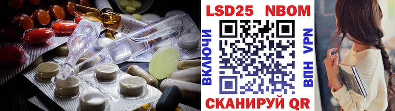 Лсд 25 экстази ecstasy  Смоленск 