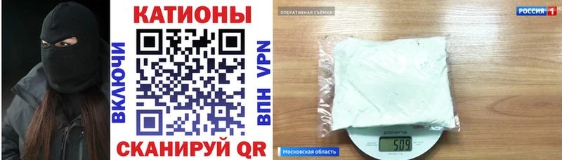 как найти закладки  darknet состав  Мефедрон кристаллы  Смоленск 