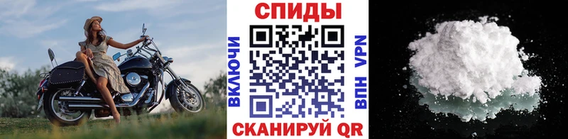 как найти   Смоленск  Метамфетамин кристалл 