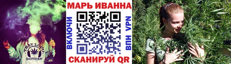 Шишки марихуана THC 21%  маркетплейс Telegram  Смоленск 